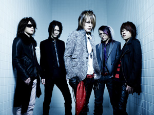 V系初!? メリーがブログパーツを配布 | BARKS