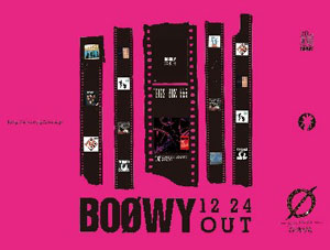 BOΦWY『“GIGS”BOX』から映像が到着 | BARKS