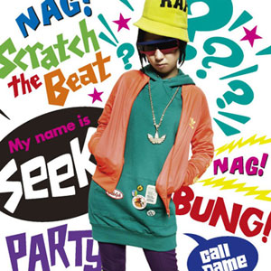 『My Name is Seek』