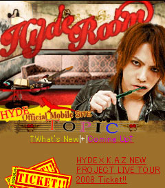 ソロ再始動のHYDE、モバイル・サイトがオープン | BARKS