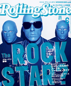 ブルーマン ブルーマン、『ローリングストーン』誌で真っ青 | BARKS