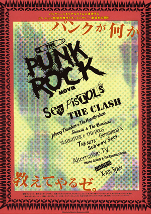 the ENCYCLOPEDIA of PUNK パンクロック　洋書　写真集 the ENCYCLOPEDIA of PUNK パンクロック 洋書 写真集 本