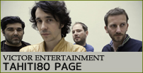 ビクターエンタテインメント TAHITI80 PAGE