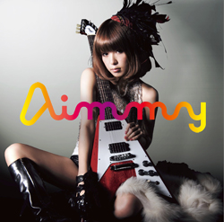 「ブルー・バイブレーション/風の記憶~to the end of the world~」