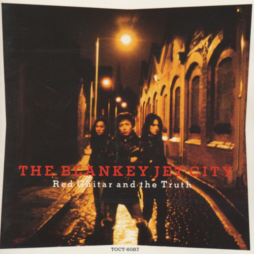 BLANKEY JET CITYの全アルバムが高音質＆紙ジャケでリイシュー