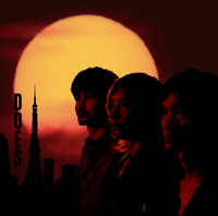 「陽はまた昇る」