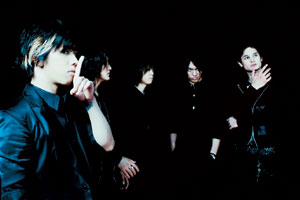 ONE OK ROCK、27都市を巡るワンマン・ツアー決定 | BARKS