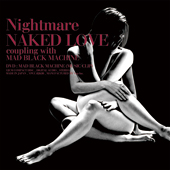 「NAKED LOVE」【初回生産限定盤】