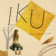 「Rimless～フチナシノセカイ～」