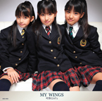 「MY WING」