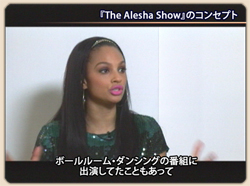 アリーシャ、インタビュー映像