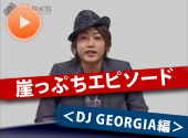 DJ GEORGIA
