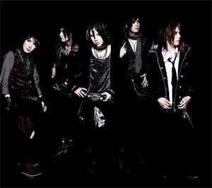 ヴィドール★特典写真・DVDなど 樹威 ジュイ ヒデ 雪音 ラメ テロ Amazon.co.jp: ヴィドール特典写真など 樹威 ジュイ ヒデ 雪音