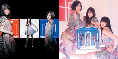 Perfume、新曲ジャケット写真を公開 | BARKS
