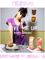 [限定盤A] UPCH-9465　\1,600(tax in)