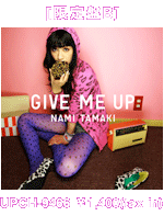 [限定盤B]UPCH-9466　\1,400(tax in)