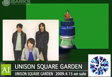 メッタイトルタイトルセージ