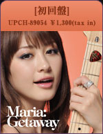 初回盤