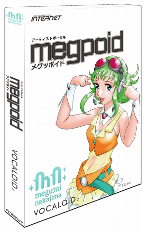 VOCALOID ソフト2本パック がくっぽいど めぐっぽいど VOCALOID ソフト2本パック がくっぽいど めぐっぽいど