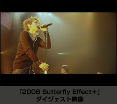 INORAN、自分を問い詰め続けた2008年を総括したライヴDVD『2008