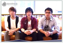 3人からのメッセージ