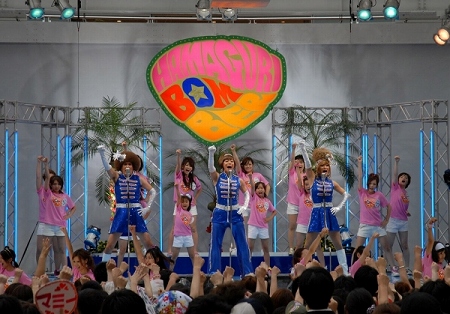 矢島美容室ライブ限定?ストラップ　　ナオミ(綾小路翔)新品