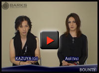 二人からのメッセージ映像