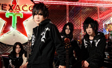 ギルガメッシュ