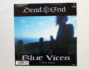 デッドエンド　DEADEND ライブdvd 新品未開封❗️ DEAD END 25th Anniversary LIVE Kaosmoscape デッドエンド DVD 邦楽