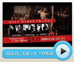 Acid Black Cherry 2ndアルバム　Q.E.D Q.E.D.（CD）｜Acid Black Cherry｜mu-moショップ