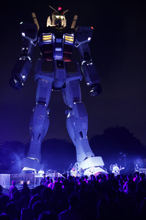 ガンダム・アンプラグド~アコギ de ガンダム A.C. 2009~ Amazon.co.jp: GUNDAM UNPLUGGED~アコギ de ガンダム A.C. 2009
