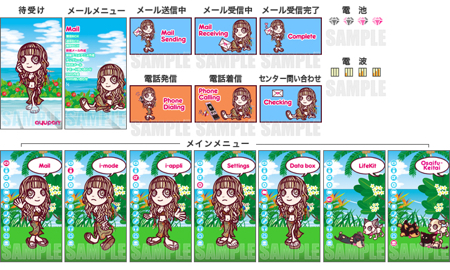 浜崎あゆみ■レア■ayupan■愛犬■【在庫ラスト】【匿名発送】 浜崎あゆみ あゆぱん愛犬ぬいぐるみ - メルカリ