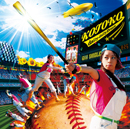 「daily-daily Dream」