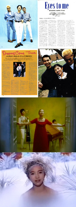 専用　ドリカム 20周年記念パック DREAMS COME TRUE ドリカム 20周年記念 本とDVD 化粧箱入り DO YOU REMEMBER 20