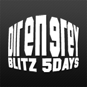 『BLITZ 5DAYS DVD-BOX』