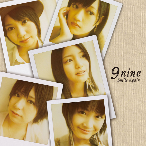 ★未開封★ 9nine first 9 CD　川島海荷 2025年最新】Yahoo!オークション -9 nine 川島海荷の中古品