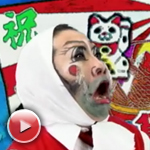 「芸スクール漢組!!」