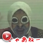 新曲発表会＆重大発表