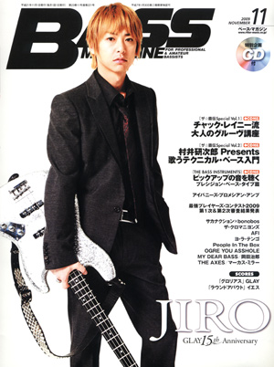 ベース・マガジン11月号は、JIRO大特集 | BARKS