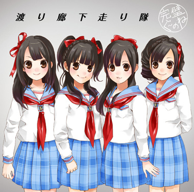 AKB48 アルバムセット ＋渡り廊下歩き隊など Amazon.co.jp: 渡り廊下をゆっくり歩きたい 超コンプリート盤: Music