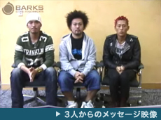 「ワンダフルデイズ」PV映像