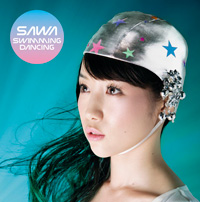 『Swimming Dancing』初回生産限定盤