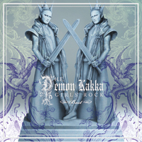 [初回生産限定盤]