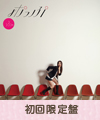 [限定盤]