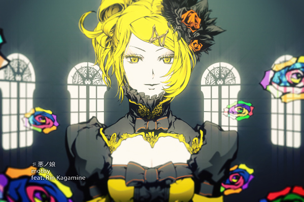 悪ノP含むコンピ『Vocalolegend』、8位ランクイン | BARKS