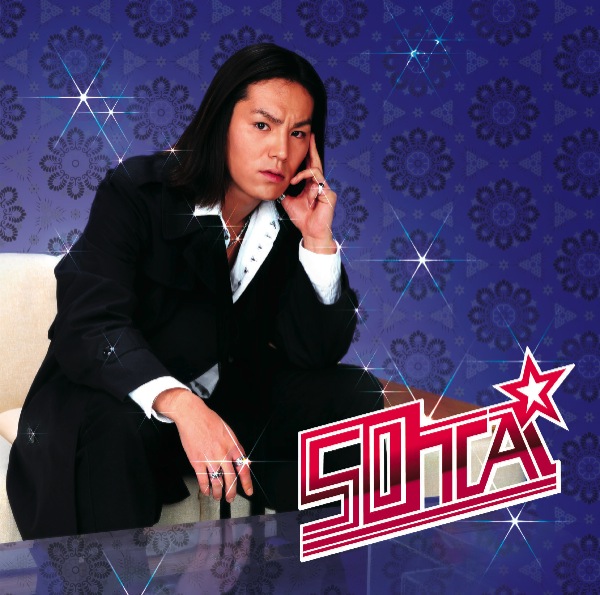 50TA 狩野英孝 キャップ 50TA キャップ ライブグッズ