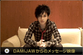 DAMIJAW、Janne Da Arcのベースka-yuの新たなソロプロジェクトが