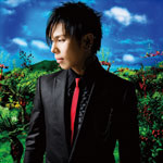 無力な自分が許せない【初回生産限定盤】