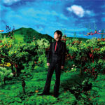値下げ　Ka-yu ジャンヌダルク　DAMIJAW 赤 ネクタイ backend=imagemagick;version=1;