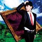 初回生産限定盤